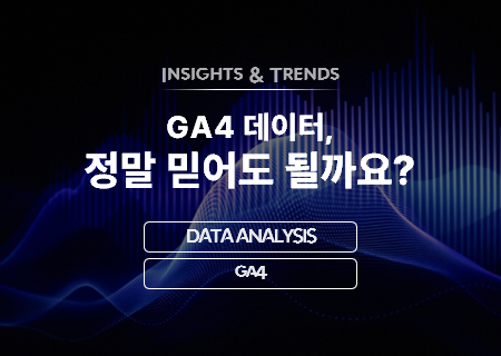 콘텐츠 썸네일
